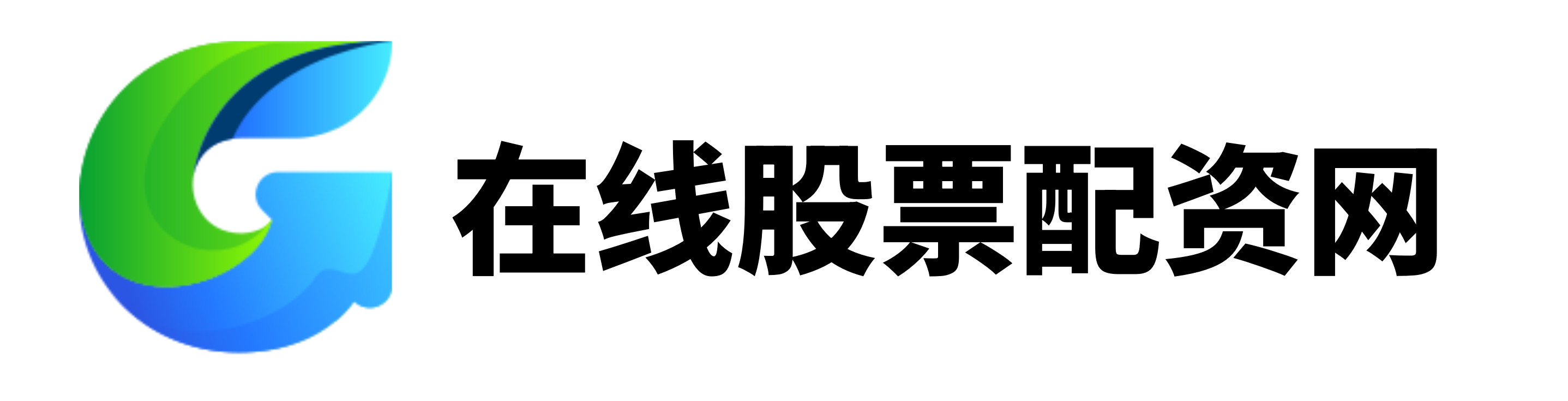 东方财富配资